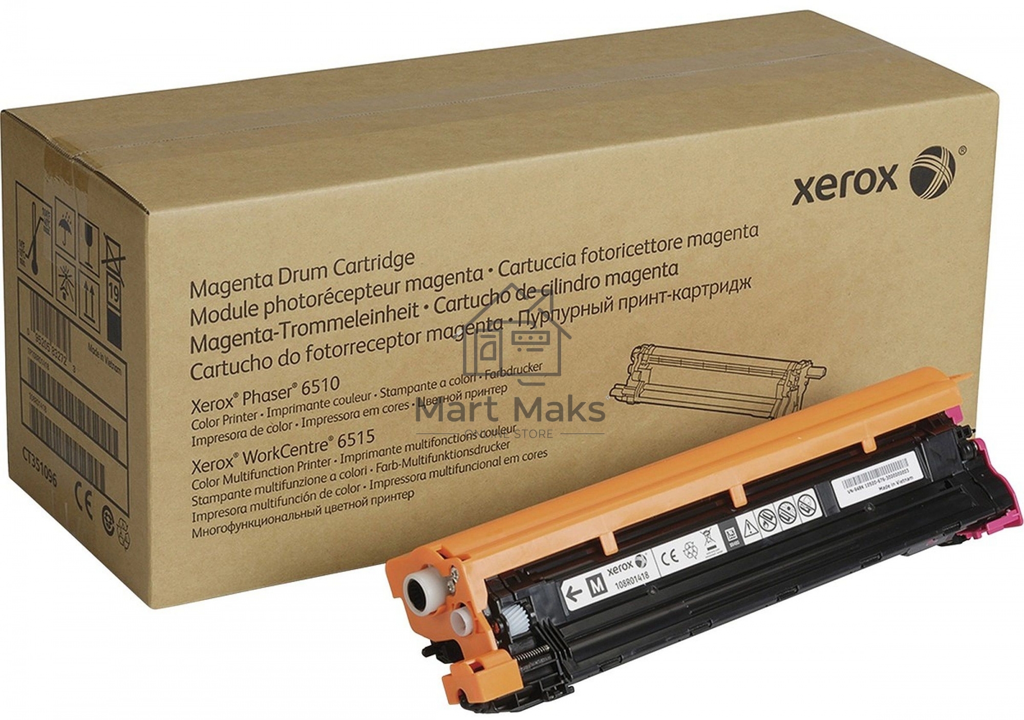 Барабан XEROX108R01418 пурпурный,magenta (48000 стр) для XEROX Phaser 6510/WC 6515(Channels)