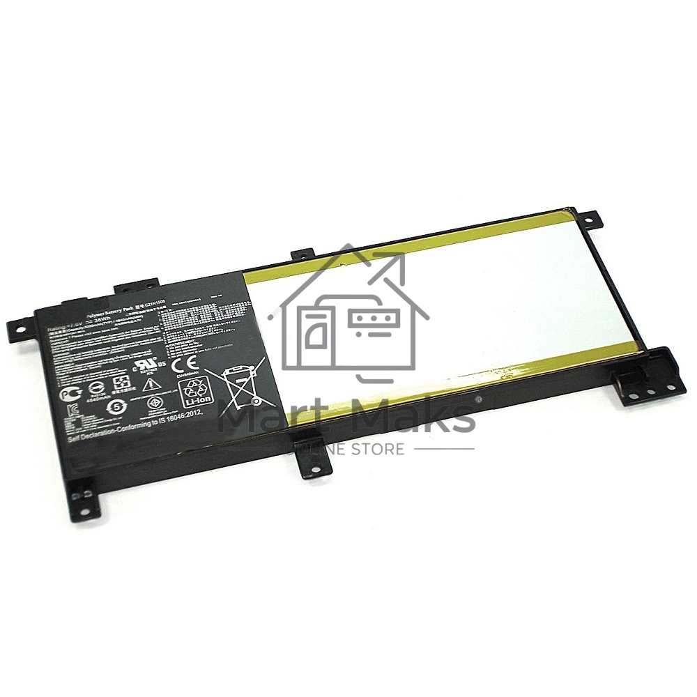 Аккумуляторная батарея для ноутбука Asus X4567.6V 3800mAh Orig