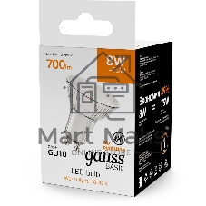 Лампа светодиодная Gauss Basic 8Вт цок.:GU10 софит св.свеч.теп.св./дневн. (упак.:10шт)