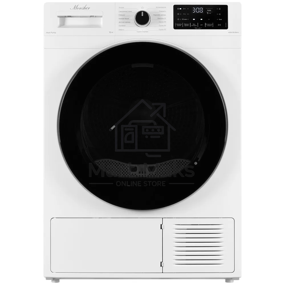 Сушильная машина Monsher MDM 595 Blanc белый, 10 кг, сушка - тепловой насос, программ - 15, 59.5 x 85.5 x 66.5 см