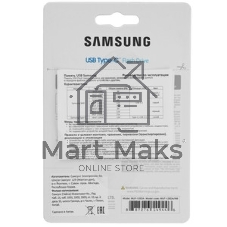 Флешка USB Samsung MUF dark blue (MUF-128DA/AM), 128Gb, USB 3.2 Gen 1 Type C, R/W 400/100, темно-синий