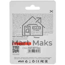 Флеш карта Netac MicroSD P500 Extreme Pro 16Gb, Retail version card only
