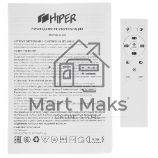 Светильник Hiper H230-1 подвес. серый/белый