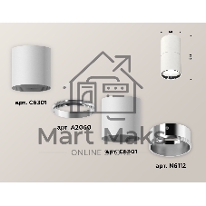 Светильник Ambrella Light XS6301081 SWH/PSL белый песок/серебро полированное MR16 GU5.3 (C6301, A2060, N6112)
