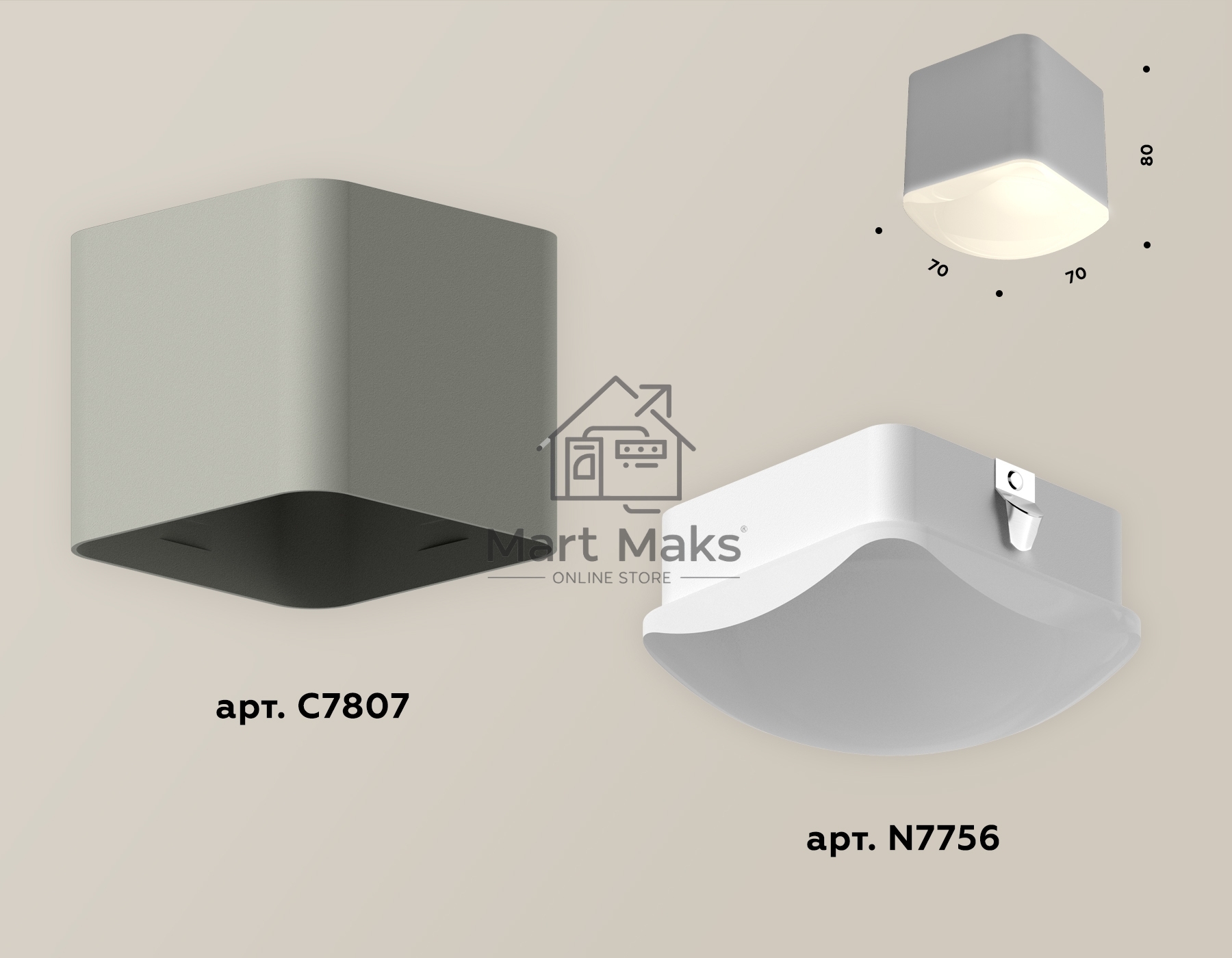 Светильник Ambrella Light XS7807011 SGR/FR серый песок/белый матовый MR16 GU5.3 (C7807, N7756)