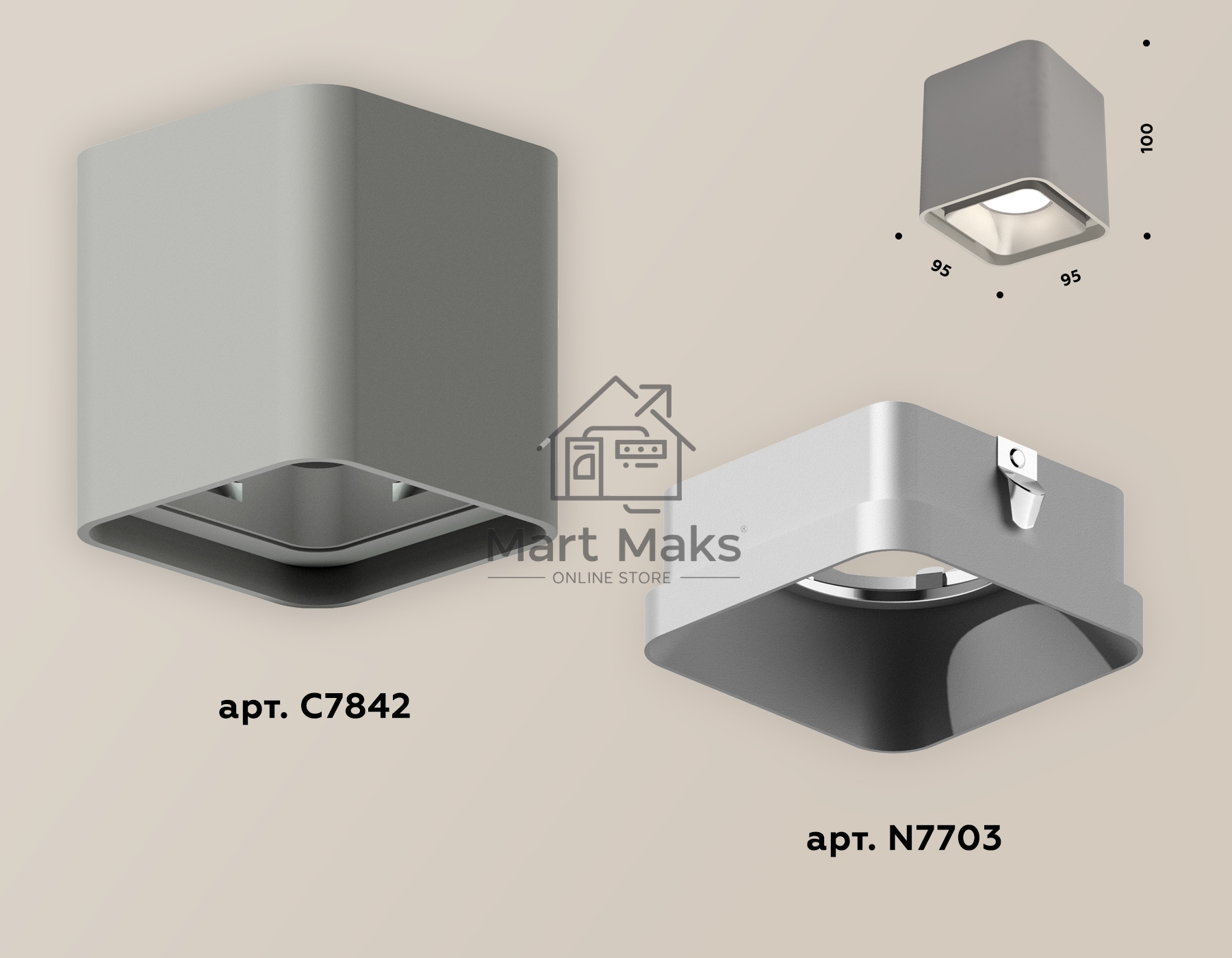 Светильник Ambrella Light XS7842003 SGR/SSL серый песок/серебро песок MR16 GU5.3 (C7842, N7703)