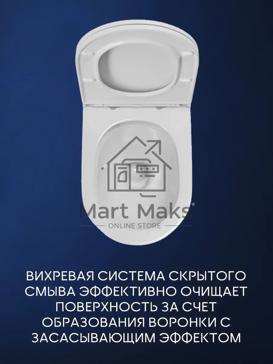 Комплект BAU 6 в 1: инсталляция BAU PRO, унитаз подвесной торнадо Bau Nimb Hurricane-3, сиденье дюропласт микролифт, клавиша BAU Dream, хром