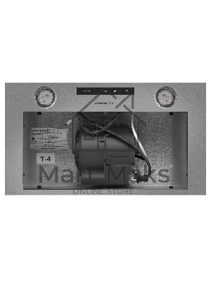 Вытяжка полновстраиваемая Maunfeld Crosby Light 5028, нержавеющая сталь, 50 см, 850 куб. м/ч, 55 дБ