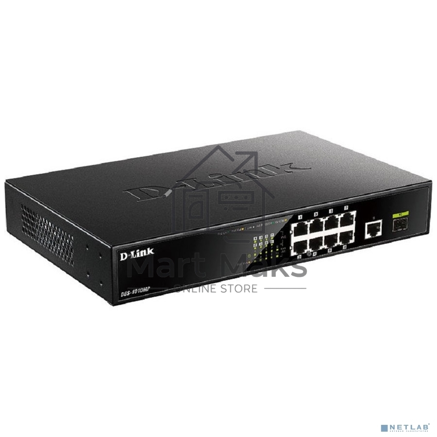 Коммутатор D-Link DGS-1010MP/A1A, L2 Unmanaged Switch with 9 10/100/1000Base-T portsand 1 1000Base-X SFPports(8 PoE ports 802.3af/802.3at (30 W), PoE Budget 125 W)