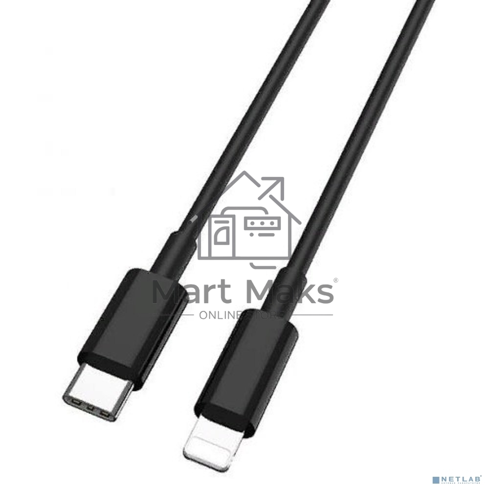 Кабель USB Cablexpert CCP-USB-CMLM2-1M, USB3.1 Type-C/Lightning, быстрая зарядка, 1м, пакет