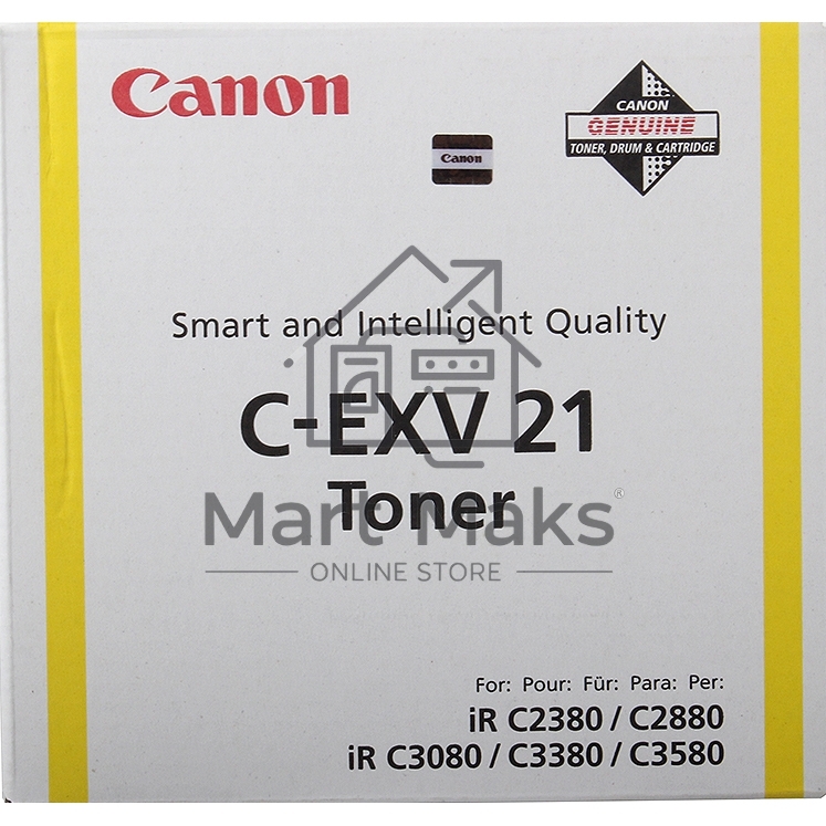 Картридж лазерный Canon C-EXV21 0455B002 желтый для принтера IRC2880/3380/3880 туба 260гр.