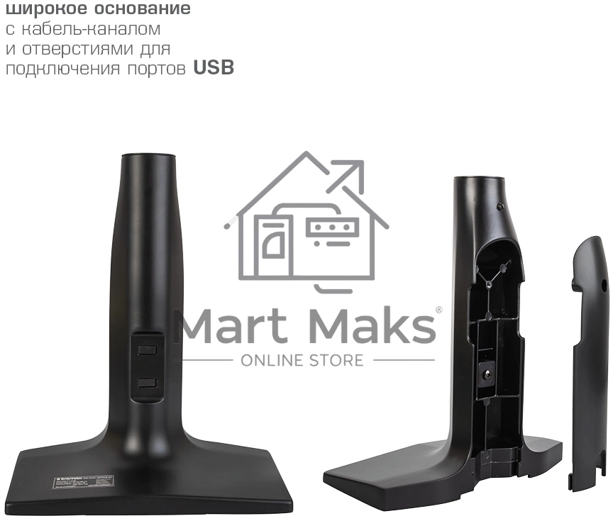 Кронштейн Kromax OFFICE-20 black, 1 шт/уп. Кр. алюм. настол. для мон. 17