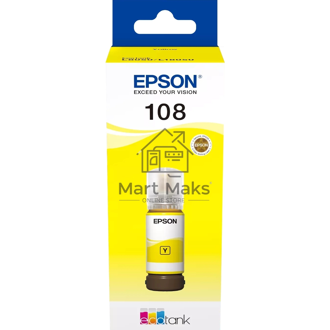 Контейнер с желтыми чернилами EPSON C13T09C44A