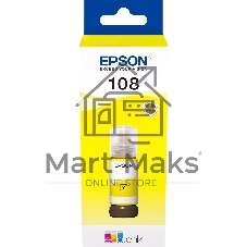 Контейнер с желтыми чернилами Epson C13T09C44A