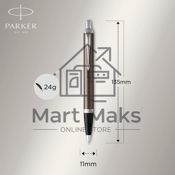 Ручка шариковая Parker IM Core K321 (CW1931671) Dark Espresso CT M, синие чернила, подарочная коробка