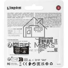 Флешка USB Kingston DataTraveler Duo (DTDEG2/256Gb), 256Gb, USB3.2/Type-C, R/W 150/60, зеленая