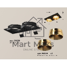 Комплект встраиваемого светильника Ambrella light XC6526024 SBK/PYG черный песок/золото желтое полированное MR16 GU5.3 (C6526, N6134)