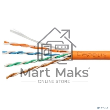Кабель витая пара UTP (U/UTP) Cabeus UTP-4P-Cat.5e-SOLID-LSZH, cat.5e, 4 пары (24 AWG), одножильный, оранжевый, LSZH