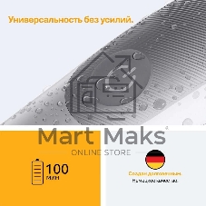 Триммер Braun Series 5 BG5550 серый