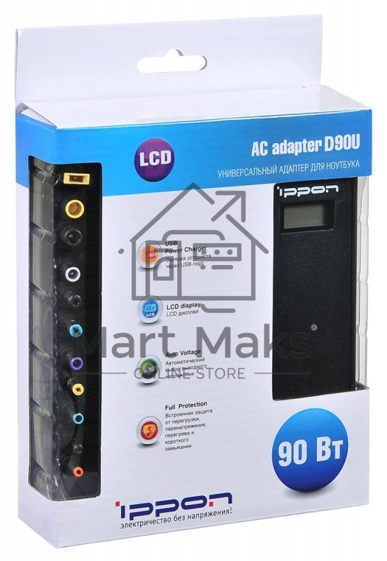 Блок питания Ippon D90U автоматический 90W 15V-19.5V 10-connectors 8A 1xUSB 2.1A от бытовой электросети LСD индикатор