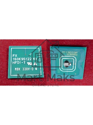 Чип Xerox Color 550/560/570/C60/C70 DRUM (013R00664) 85K (ELP Imaging)