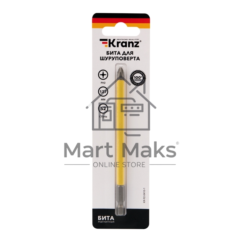 Бита для шуруповерта KRANZ PH2х127 мм