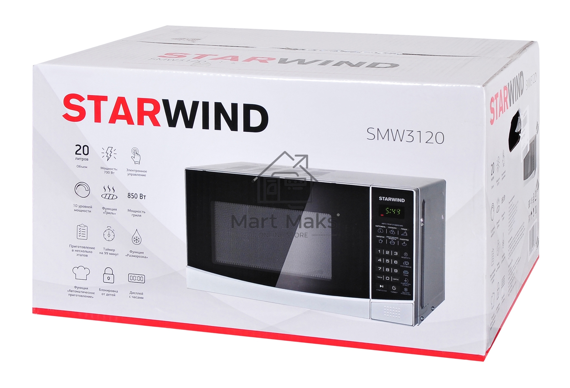 Микроволновая печь Starwind SMW3120 серебристый/черный, 20 л, 700 Вт, переключатели - сенсор