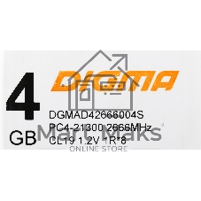 Оперативная память Digma, DDR4, 4GB (1x4GB), 2666MHz, CL19, DIMM