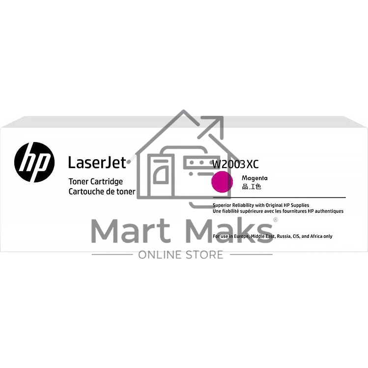 Контрактный картридж HP 658X лазерный пурпурный повышенной ёмкости (28000 стр)
