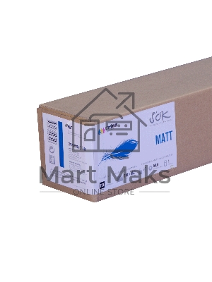 Бумага S'OK универсальная матовая с покрытием для широкоформатной печати 24'' A1 610х45,7м втулка 50