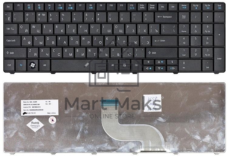 Клавиатура для ноутбука Acer TravelMate 8531 8531G 8571 8571G 8571T черная