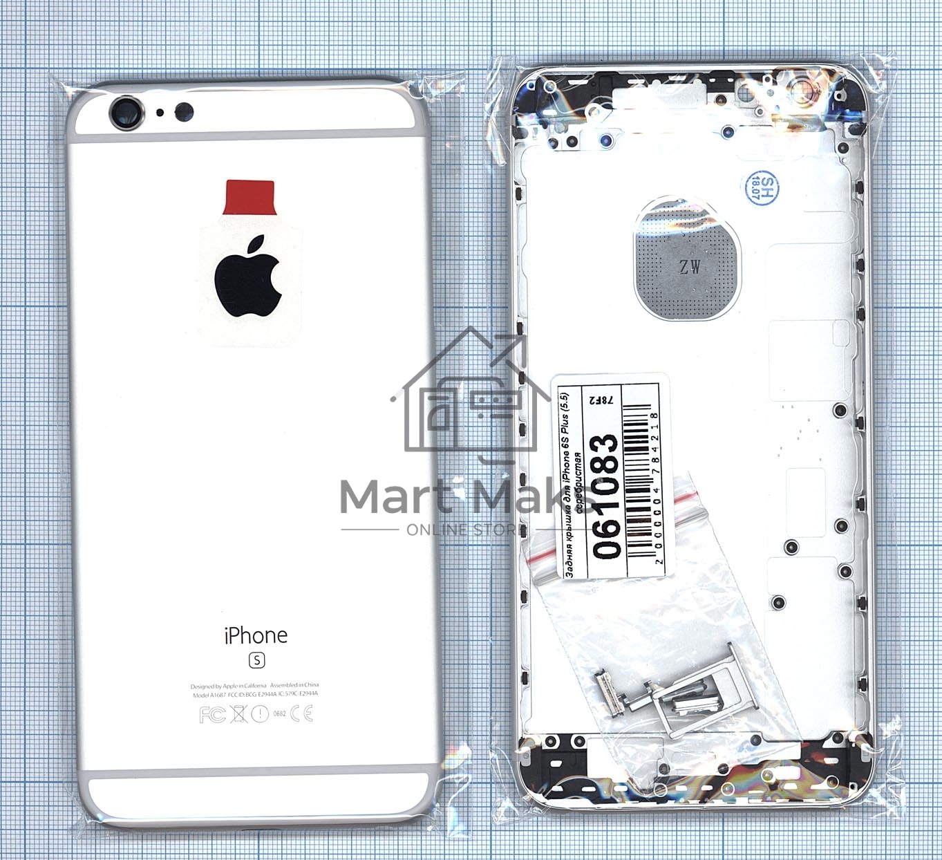 Задняя крышка для iPhone 6S Plus (5.5) серебристая