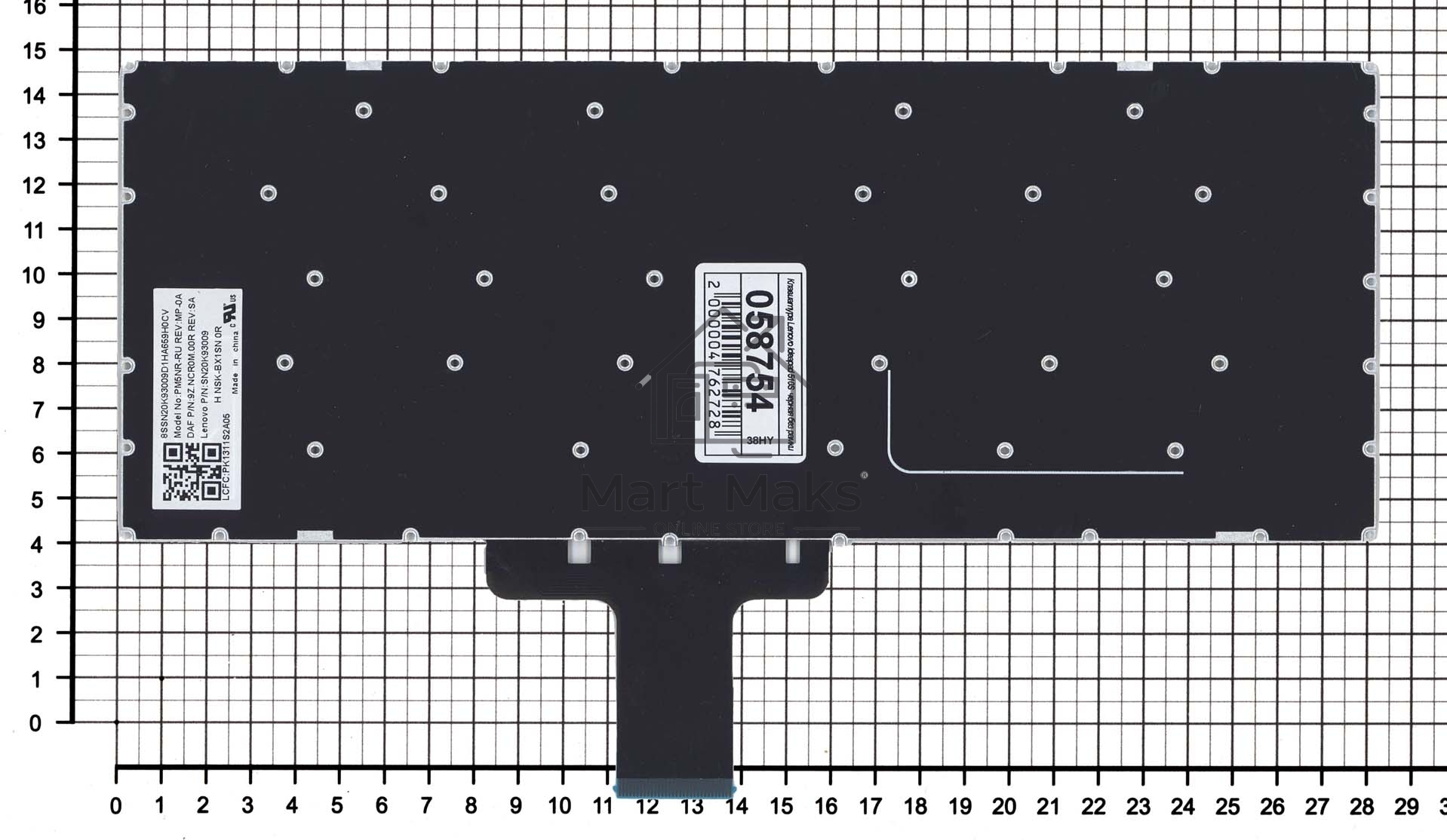 Клавиатура для ноутбука Lenovo Ideapad 510S 510S-14IKB черная без рамки