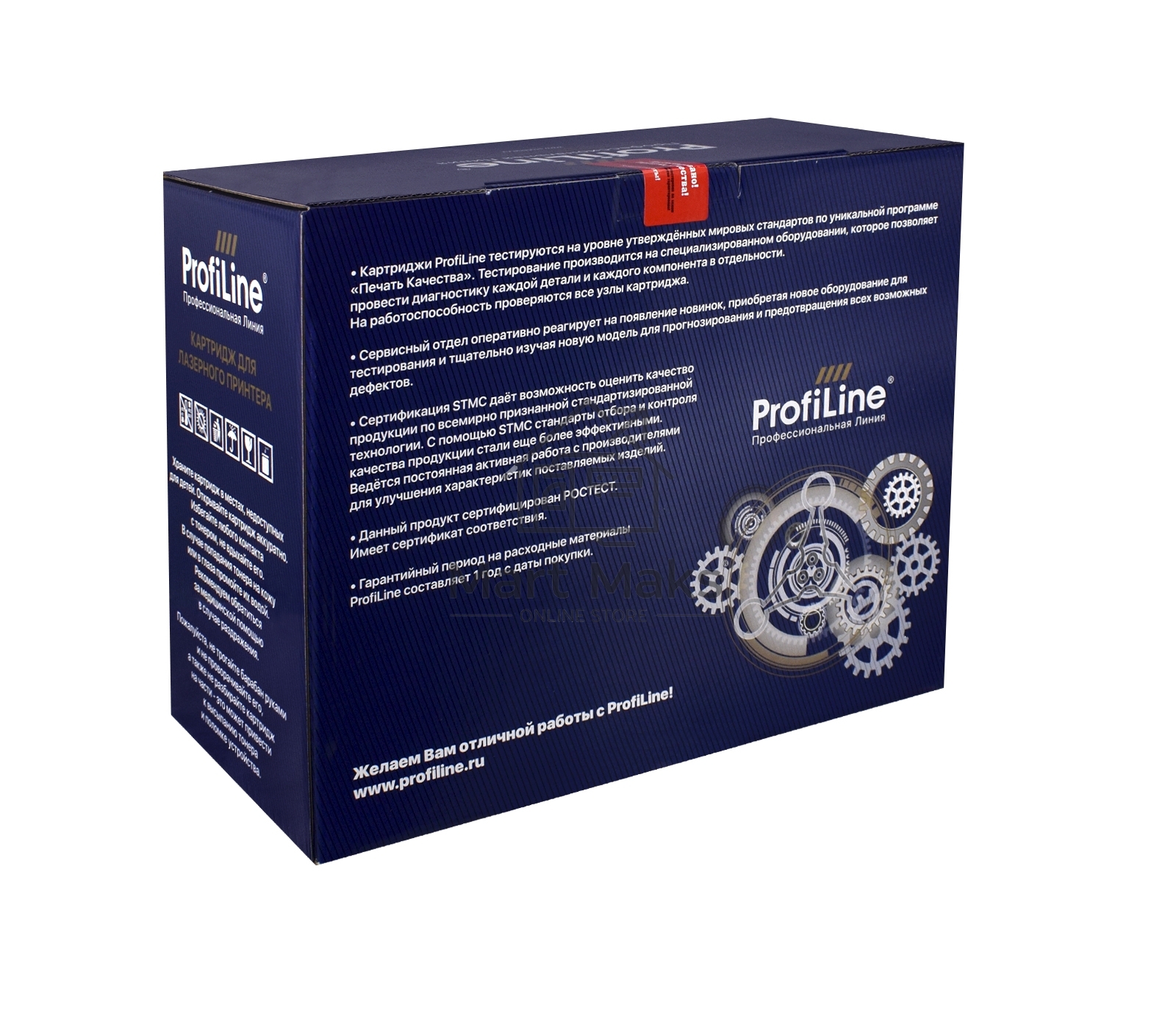 Картридж лазерный ProfiLine совместимый PL-041H для Canon iSENSYS LBP-312x 20000к PL