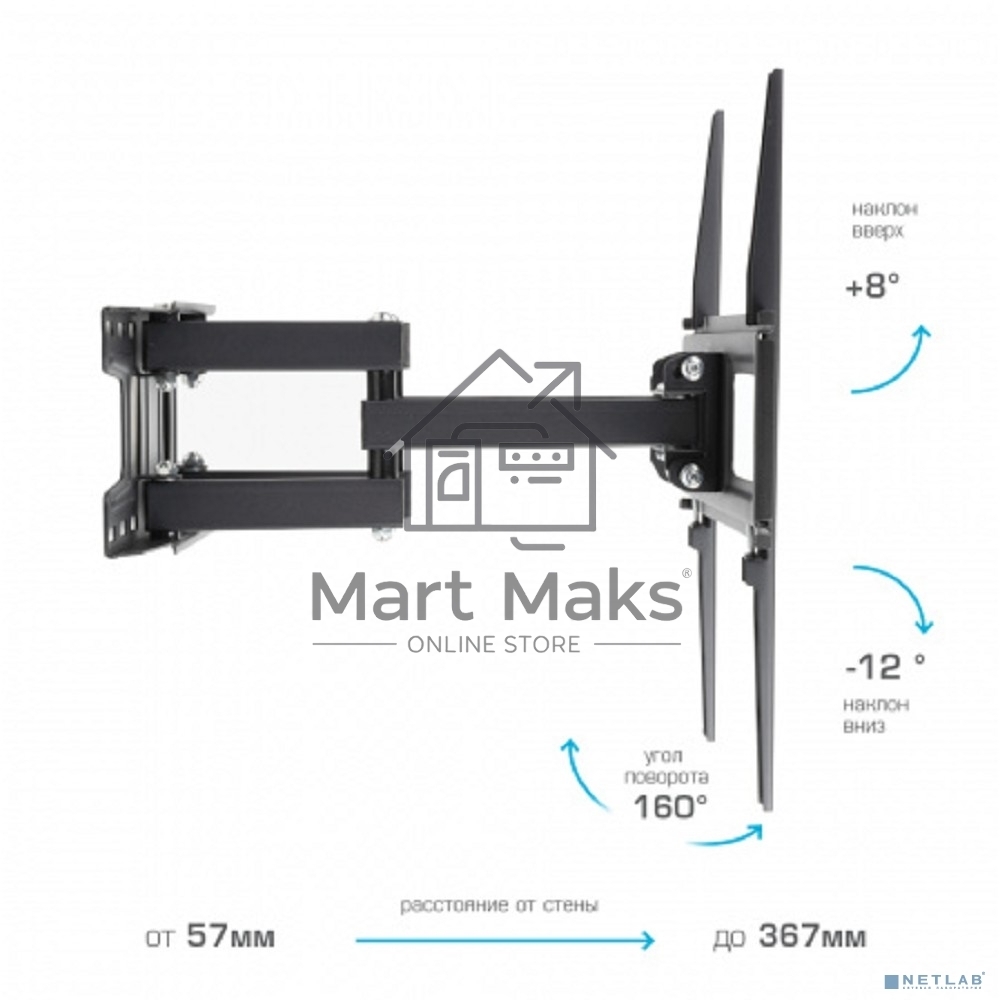 Кронштейн для телевизора Arm Media LCD-417 черный 26