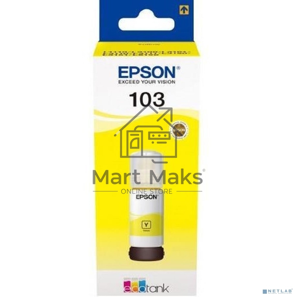 Чернила Epson 103Y C13T00S44A желтый (65 мл) для Epson L3100/3110/3150