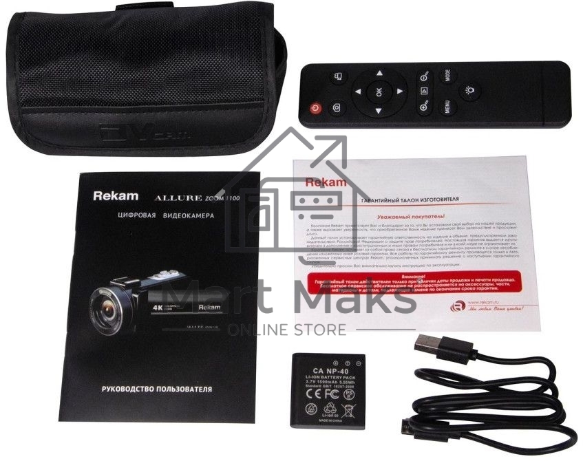 Видеокамера Rekam Allure zoom 1100 черный 10x 3