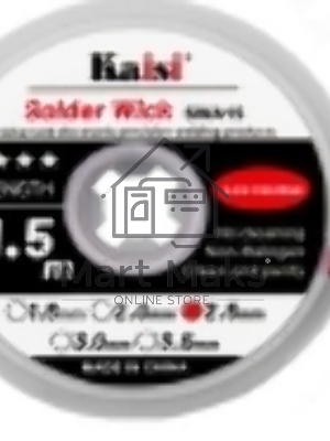 Оплетка Kaisi 2515 2.5mm*1.5m