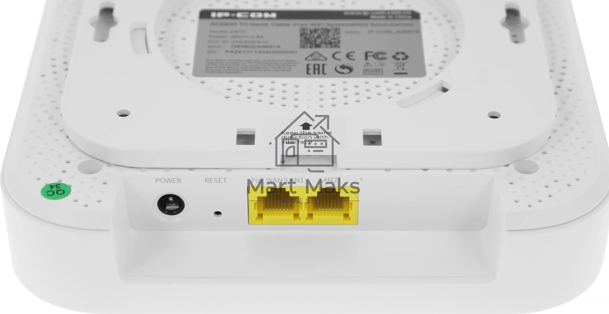 Двухдиапазонная Wi-Fi Mesh система AC2600 EW12 IP-COM