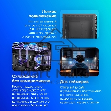 Компьютерный корпус Montech AIR 903 BASE черный без БП ATX 3x120мм 2xUSB3.0 1xUSB3.1 audio bott PSU