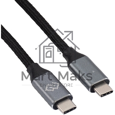 Кабель Digma D-Type-C-USB3.2-3m D-TYPE-C-USB3.2-100W-4K-3M 3м черный