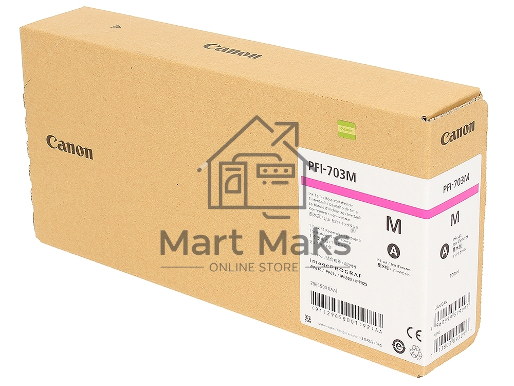 Картридж струйный Canon PFI-703M (2965B001) пурпурный (700 мл) для Canon iPF810, iPF815, iPF820, iPF825