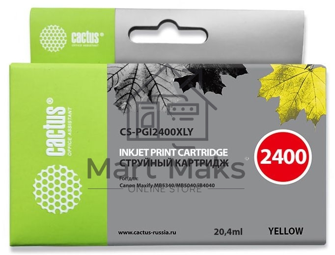 Картридж струйный Cactus CS-PGI2400XLY желтый (20.4 мл) для Canon MAXIFY iB4040/ МВ5040/ МВ5340