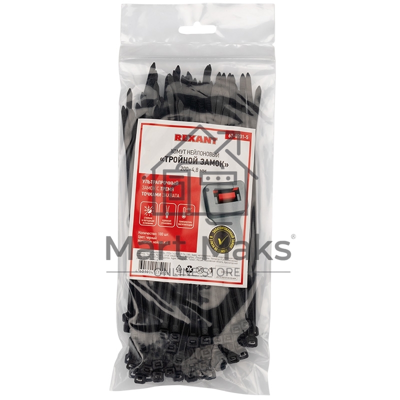 Хомут-стяжкa нейлоновая с тройным замком Rexant 200x4,8 мм, черная, упаковка 100 шт.