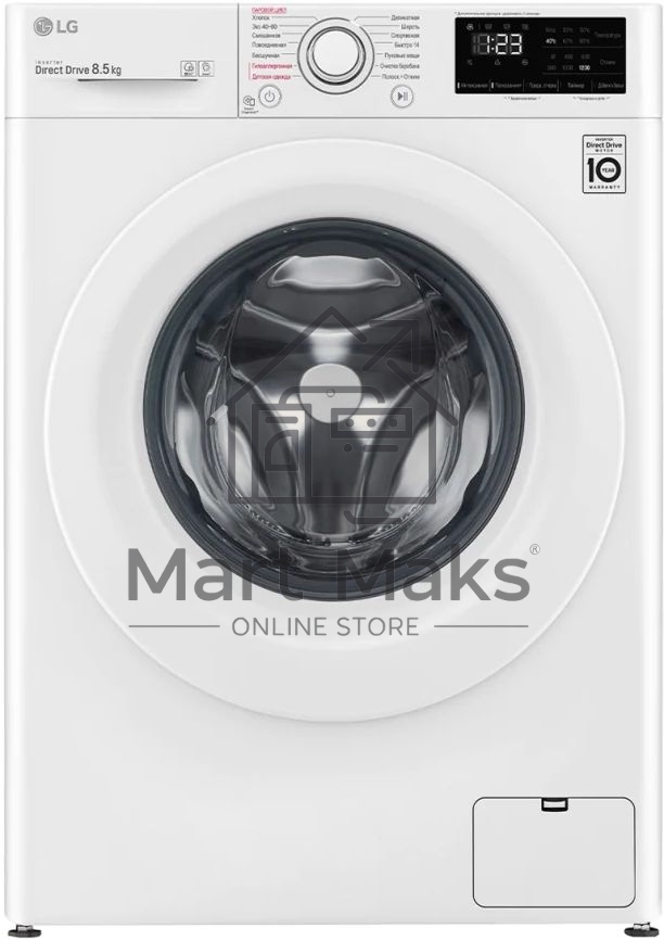 Стиральная машина LG F2V3GS3W белый, загрузка фронтальная 8,5 кг, 1200 об/мин., класс: А