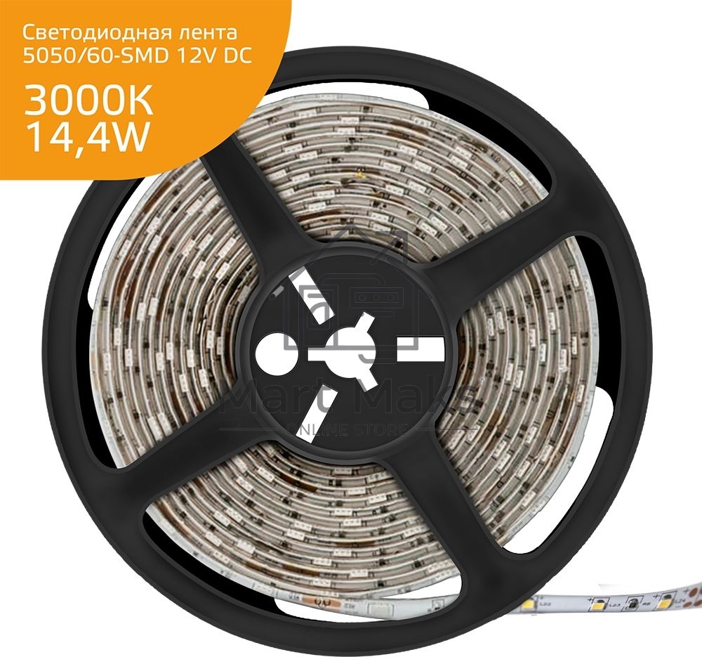 Лента Gauss LED Elementary 5050/60-SMD 14.4W 12V DC теплый белый IP20 (ZIP Bag 5м)