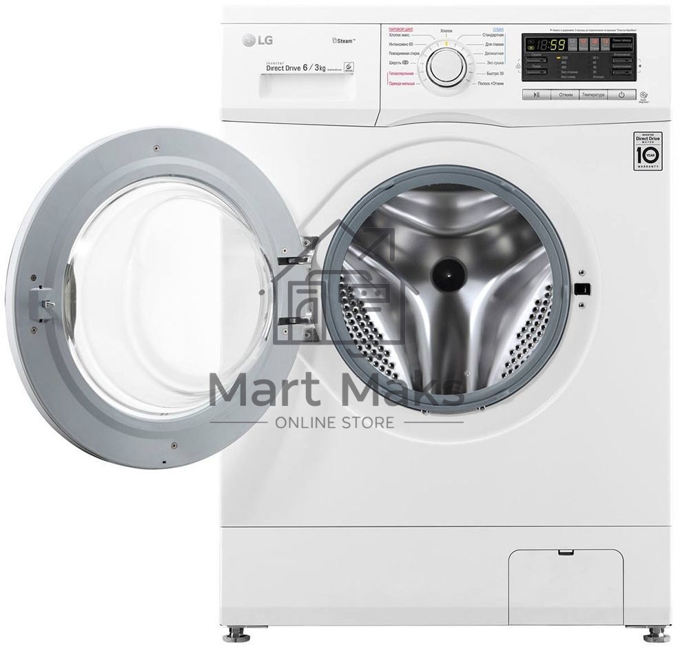 Стиральная машина LG F1296CDS0 белая, загрузка фронтальная 6кг, 1200 об/мин., класс: B