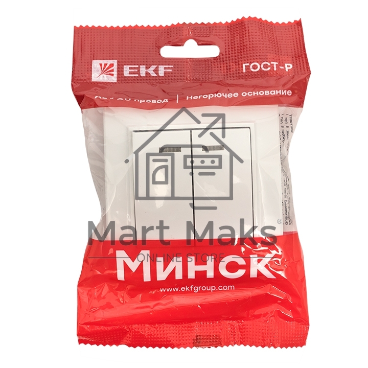 Выключатель 2-клавишный СП с индикатором,10А, белый EKF Basic Минск
