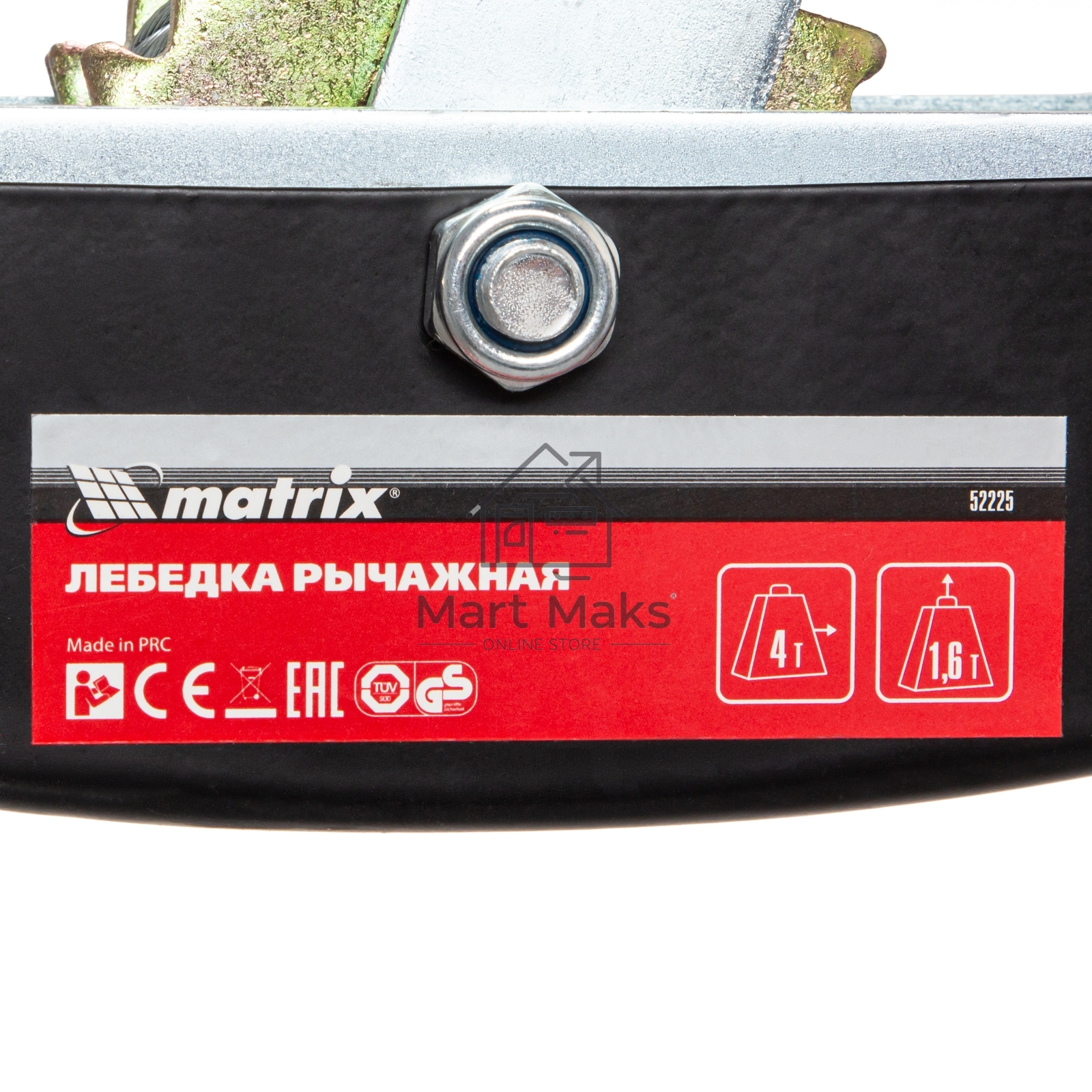 Лебедка рычажная MATRIX 52225 тяга - 4 т, подъем 1.6 т, двойное храповое колесо