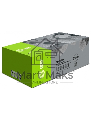 Бункер Cactus CS-T6997 (T6997 емкость для отработанных чернил) для Epson SureColor SC-P6000/7000/8000